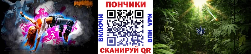 Купить Каннабис  АМФЕТАМИН  Гашиш  Меф мяу мяу  Cocaine  Магнитогорск