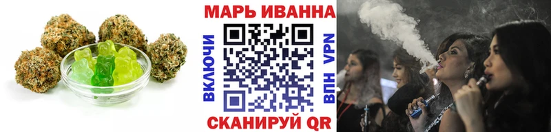 Canna-Cookies марихуана  Купить где  Магнитогорск 