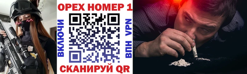Купить где  Магнитогорск  COCAIN VHQ 