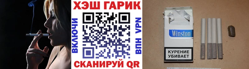 Купить где Магнитогорск Гашиш индика сатива