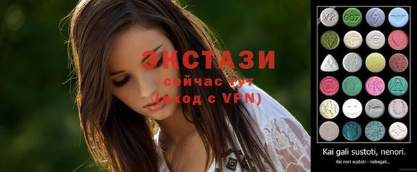 прущий лед Покров