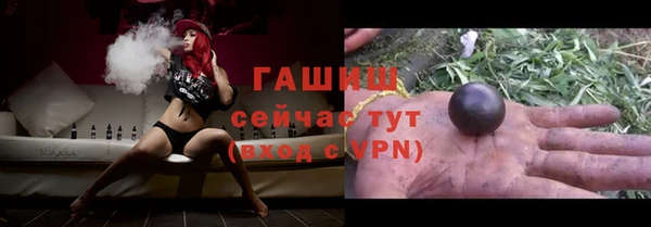 PSILOCYBIN Пролетарск