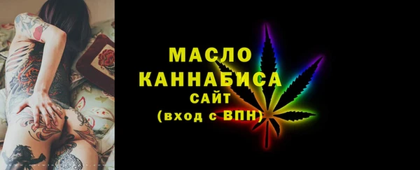 mdma Покачи