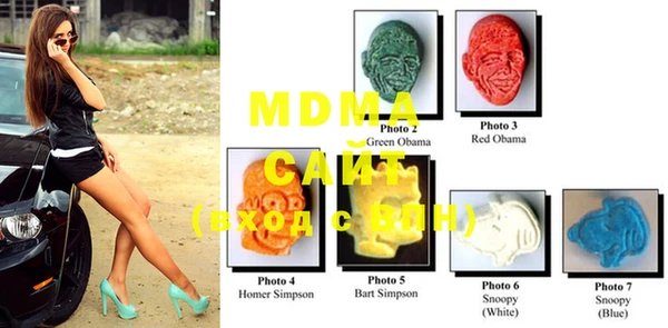 PSILOCYBIN Пролетарск