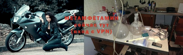 прущий лед Покров