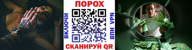 МЕТАМФЕТАМИН винт  Купить где  Магнитогорск 